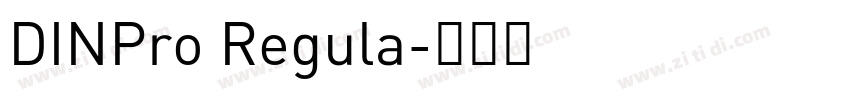 DINPro Regula字体转换